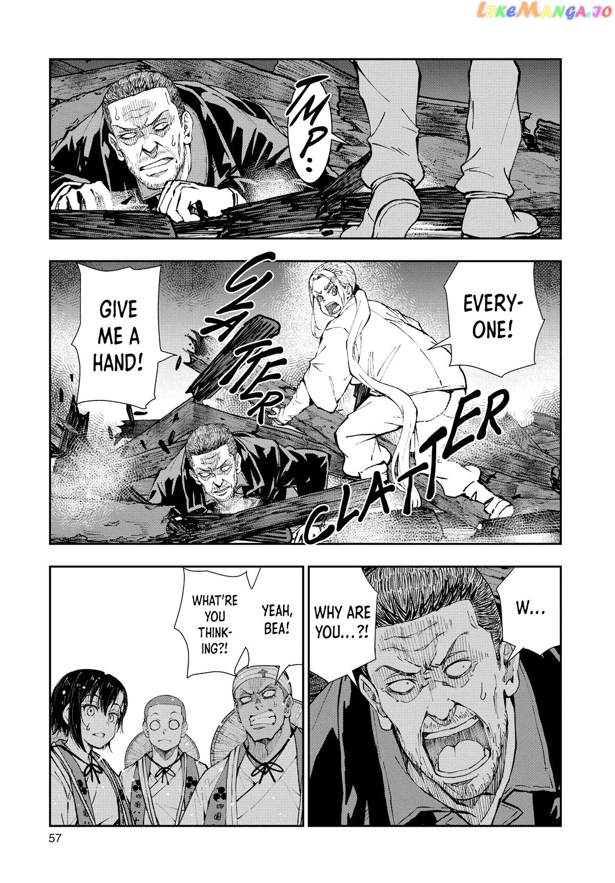 Zombie 100 ~100 Things I Want to do Before I Become a Zombie~ chapter 40 - page 13