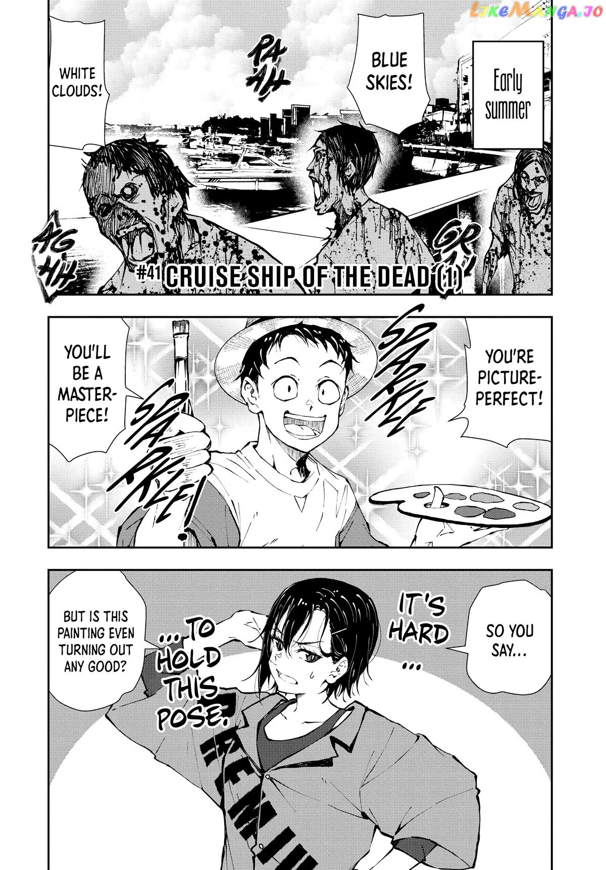 Zombie 100 ~100 Things I Want to do Before I Become a Zombie~ chapter 41 - page 1