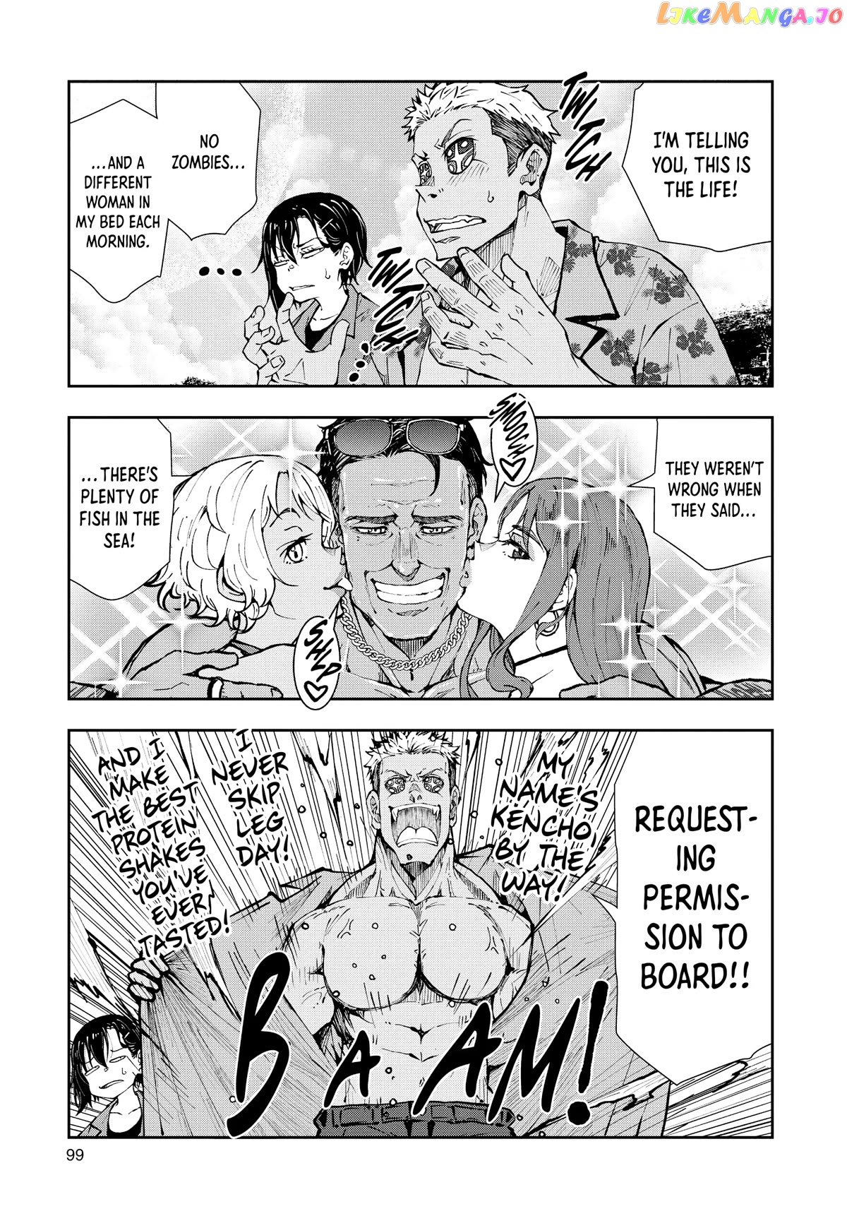 Zombie 100 ~100 Things I Want to do Before I Become a Zombie~ chapter 41 - page 11