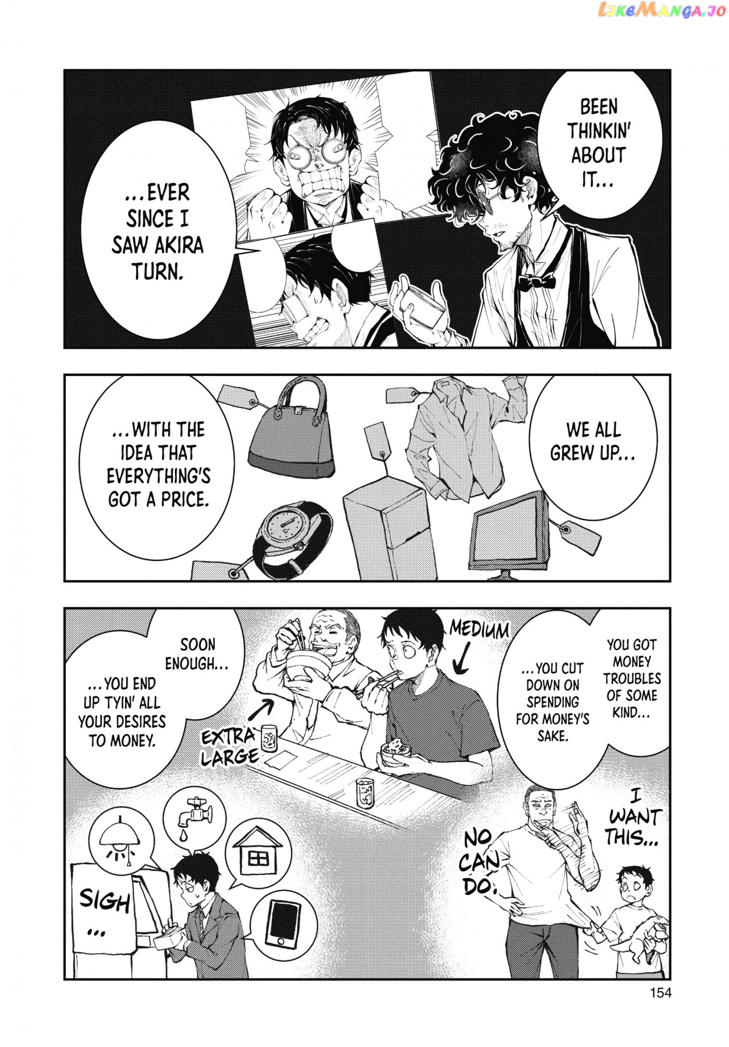 Zombie 100 ~100 Things I Want to do Before I Become a Zombie~ chapter 34 - page 23