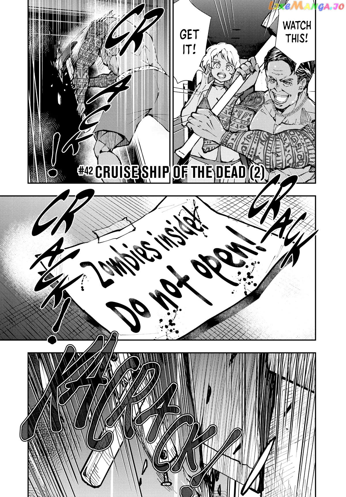 Zombie 100 ~100 Things I Want to do Before I Become a Zombie~ chapter 42 - page 1