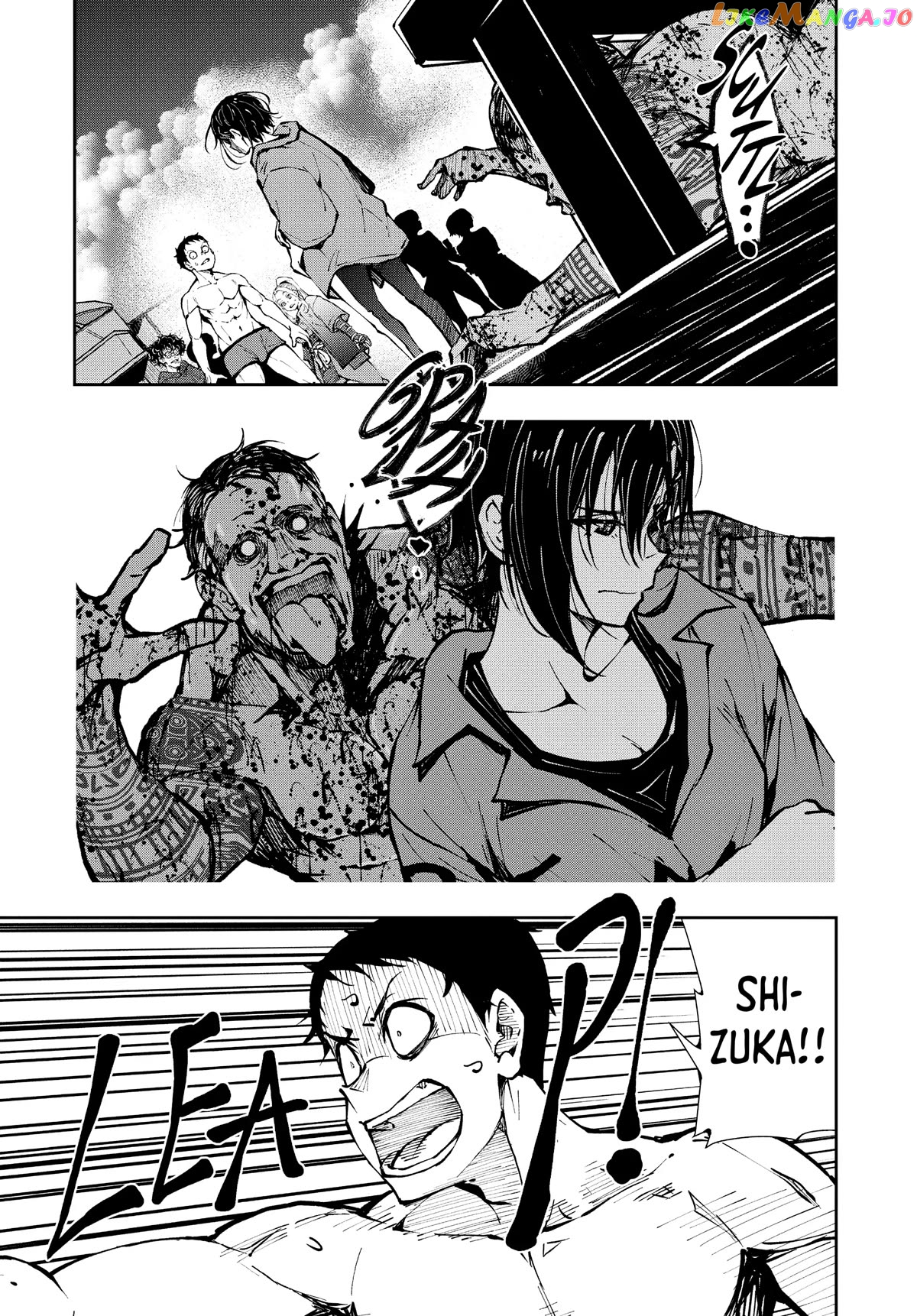 Zombie 100 ~100 Things I Want to do Before I Become a Zombie~ chapter 42 - page 33