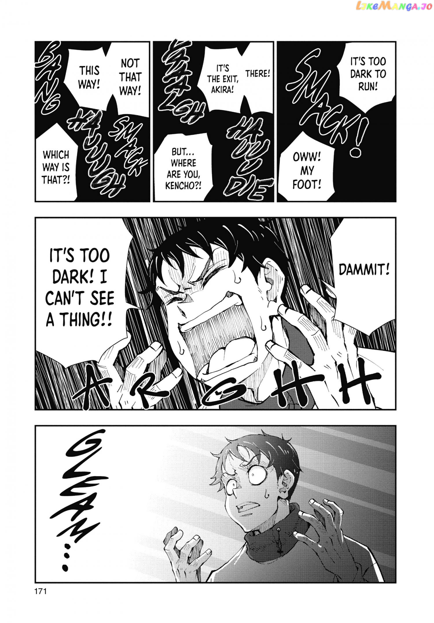 Zombie 100 ~100 Things I Want to do Before I Become a Zombie~ chapter 34.5 - page 5