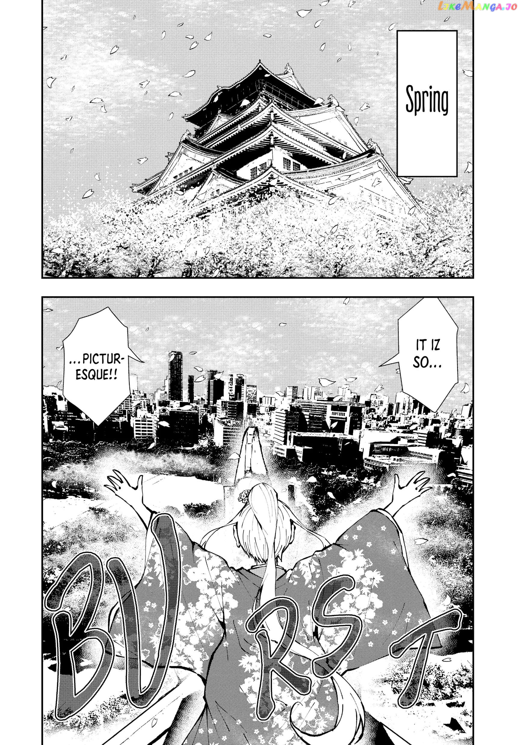 Zombie 100 ~100 Things I Want to do Before I Become a Zombie~ chapter 35 - page 35