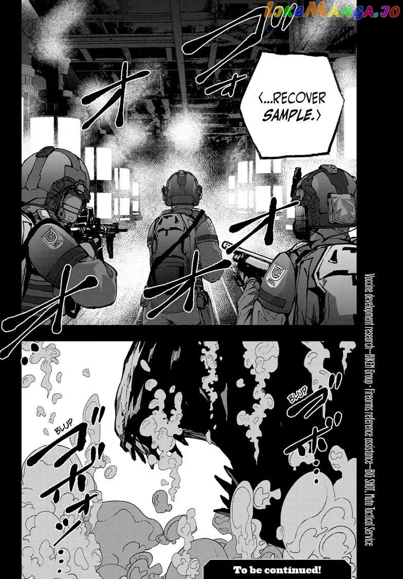 Zombie 100 ~100 Things I Want to do Before I Become a Zombie~ chapter 47 - page 43