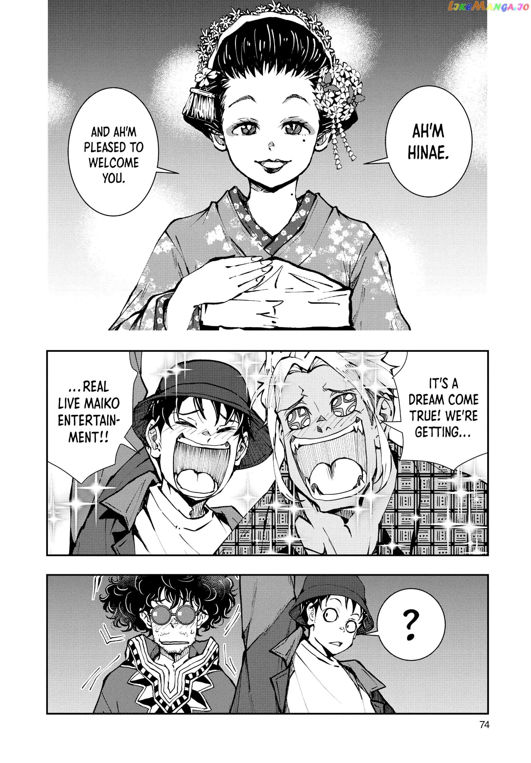 Zombie 100 ~100 Things I Want to do Before I Become a Zombie~ chapter 36 - page 23