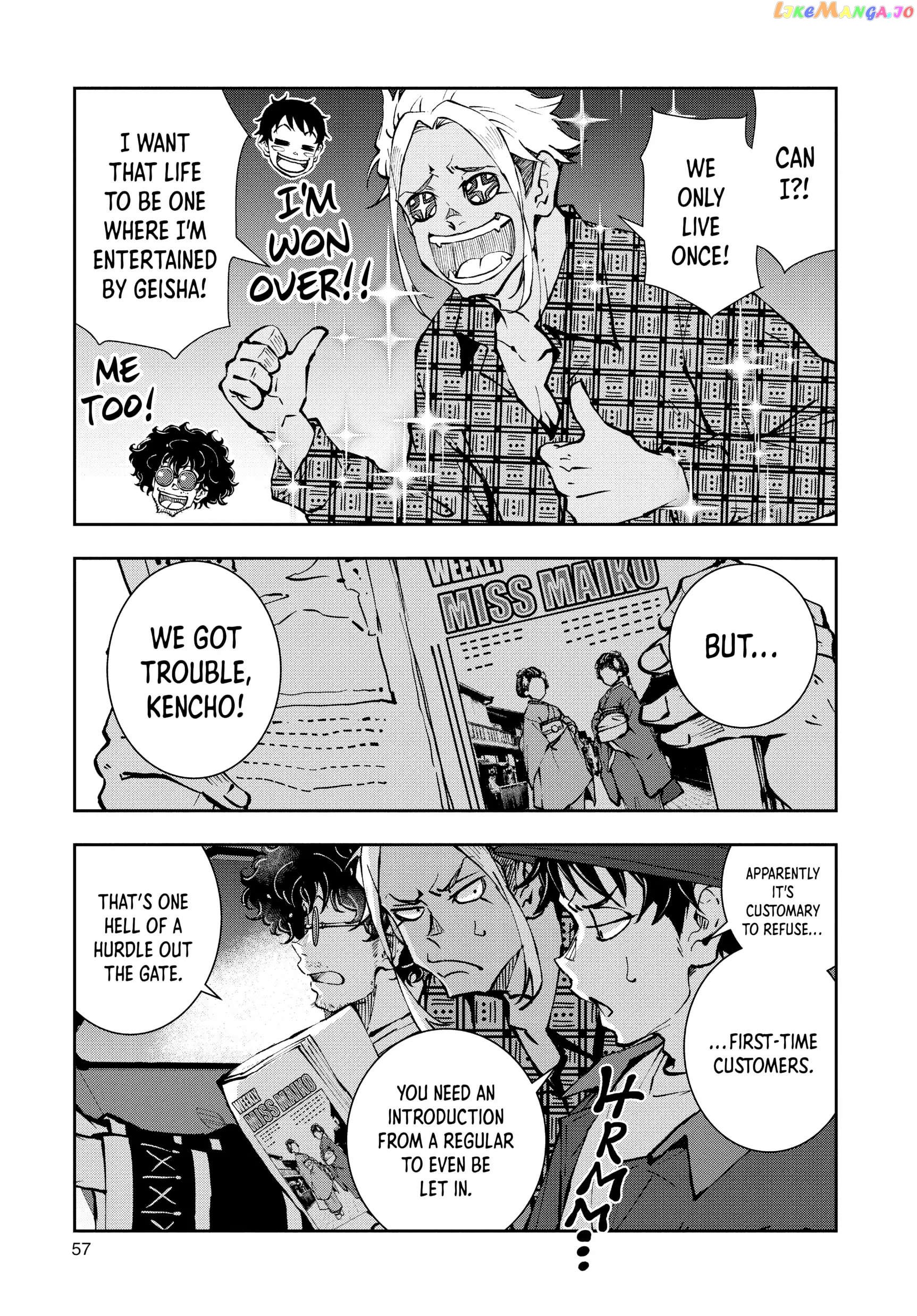 Zombie 100 ~100 Things I Want to do Before I Become a Zombie~ chapter 36 - page 6