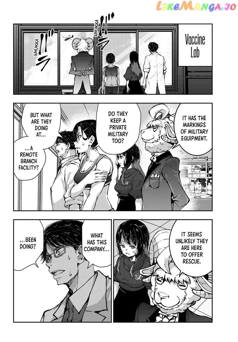 Zombie 100 ~100 Things I Want to do Before I Become a Zombie~ chapter 48 - page 4