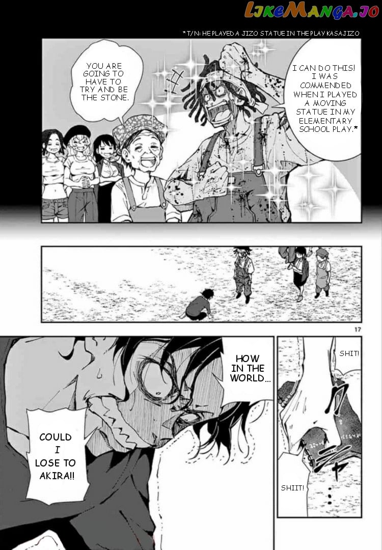 Zombie 100 ~100 Things I Want to do Before I Become a Zombie~ chapter 21 - page 17