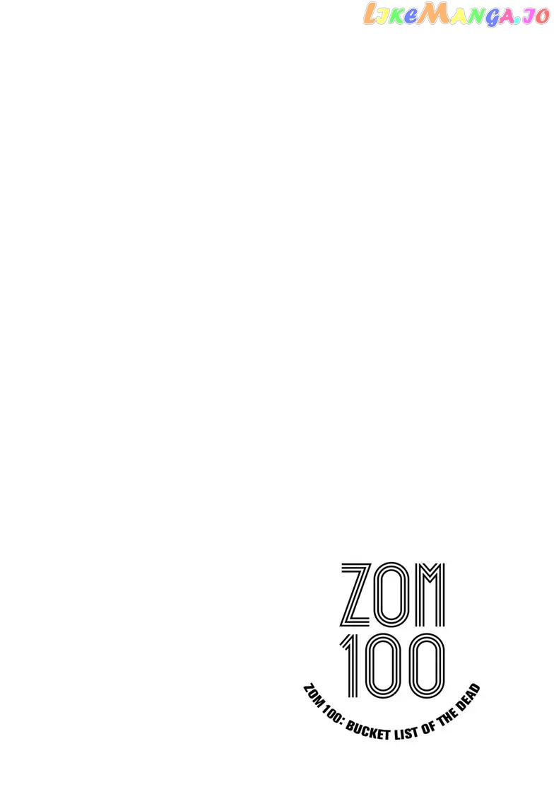 Zombie 100 ~100 Things I Want to do Before I Become a Zombie~ chapter 50 - page 2