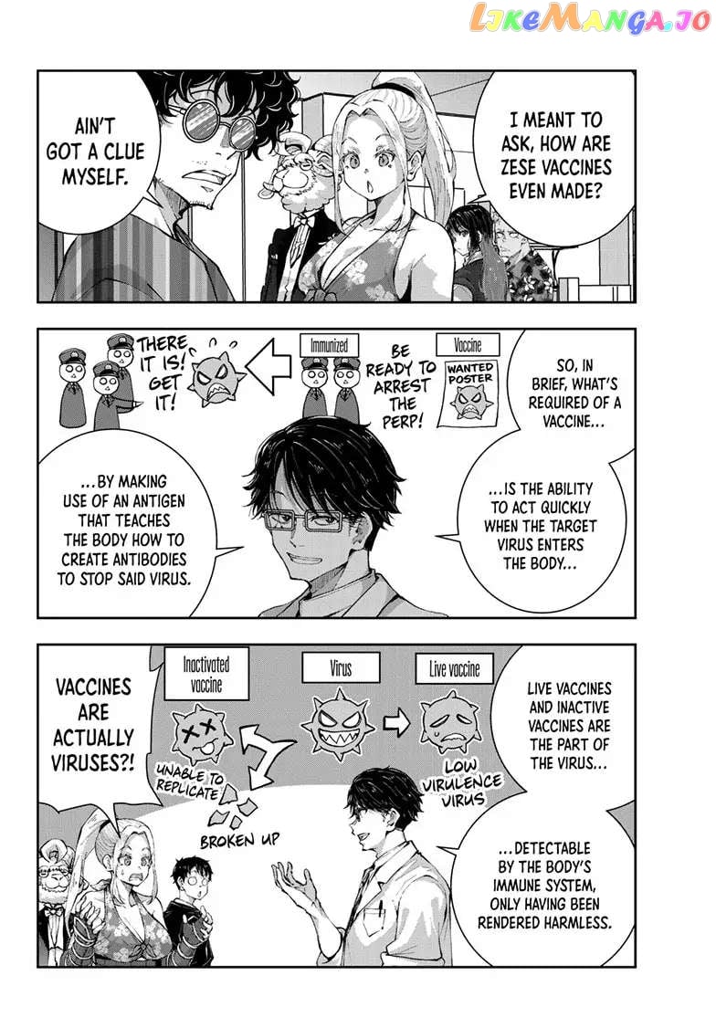 Zombie 100 ~100 Things I Want to do Before I Become a Zombie~ chapter 52 - page 6