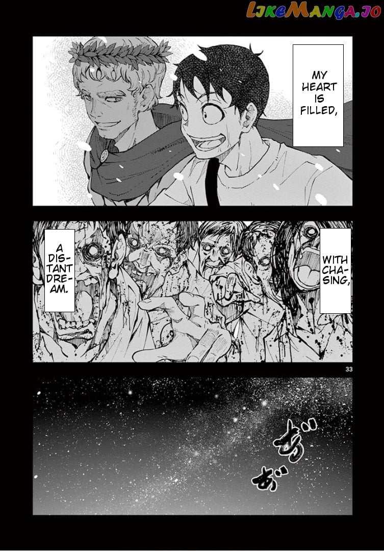 Zombie 100 ~100 Things I Want to do Before I Become a Zombie~ chapter 23 - page 33