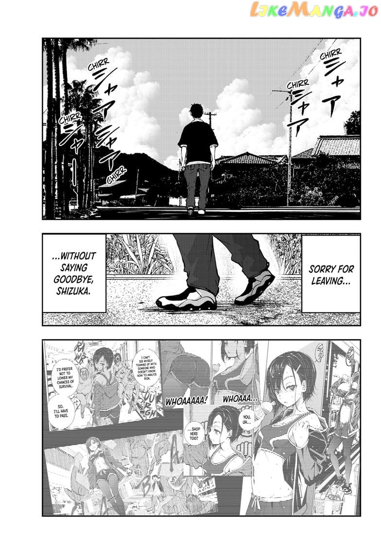 Zombie 100 ~100 Things I Want to do Before I Become a Zombie~ chapter 56 - page 37