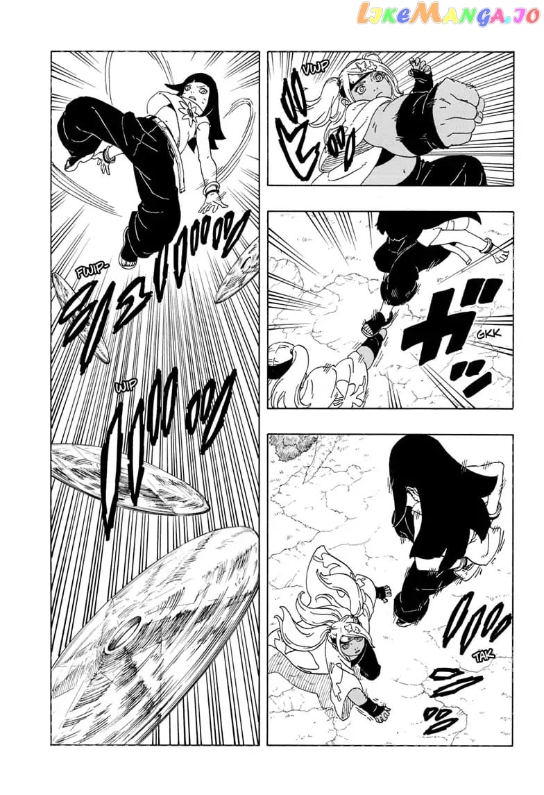 Boruto: Two Blue Vortex Chapter 1 - page 24