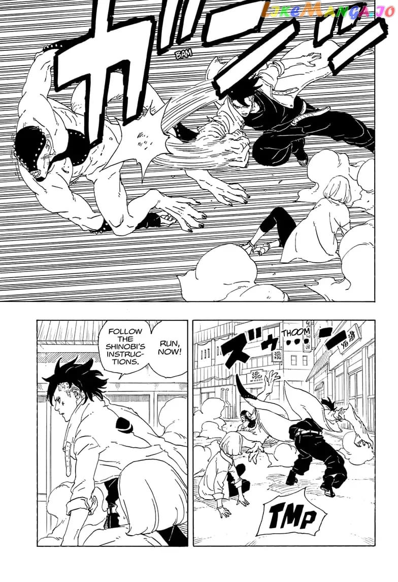 Boruto: Two Blue Vortex Chapter 1 - page 38