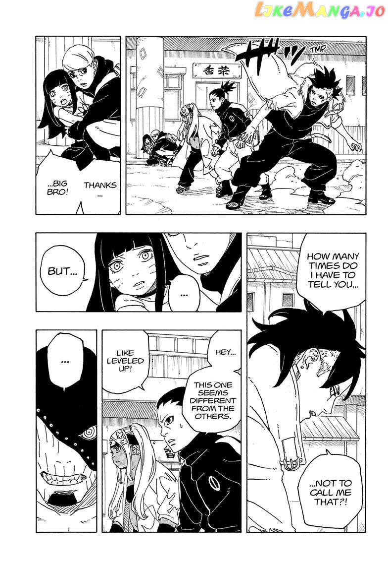 Boruto: Two Blue Vortex Chapter 2 - page 16