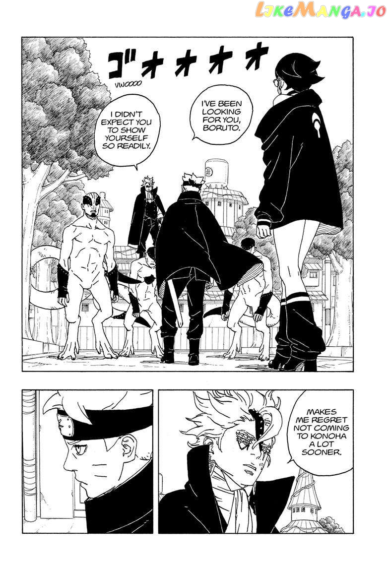 Boruto: Two Blue Vortex Chapter 2 - page 3