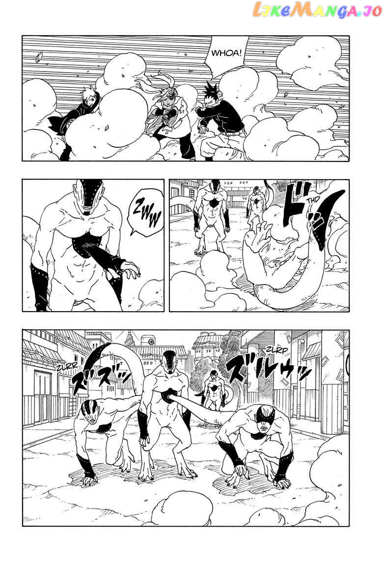 Boruto: Two Blue Vortex Chapter 2 - page 21