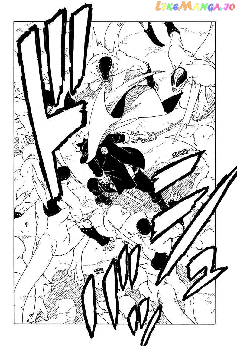 Boruto: Two Blue Vortex Chapter 2 - page 27