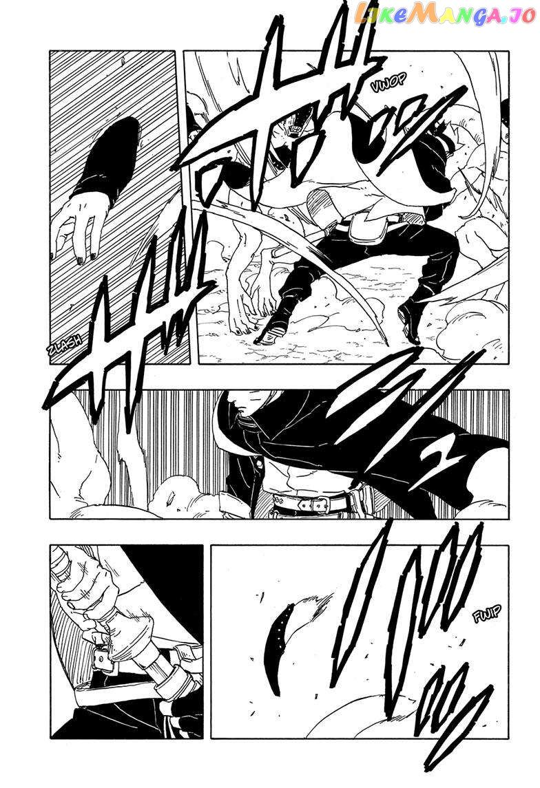 Boruto: Two Blue Vortex Chapter 2 - page 28