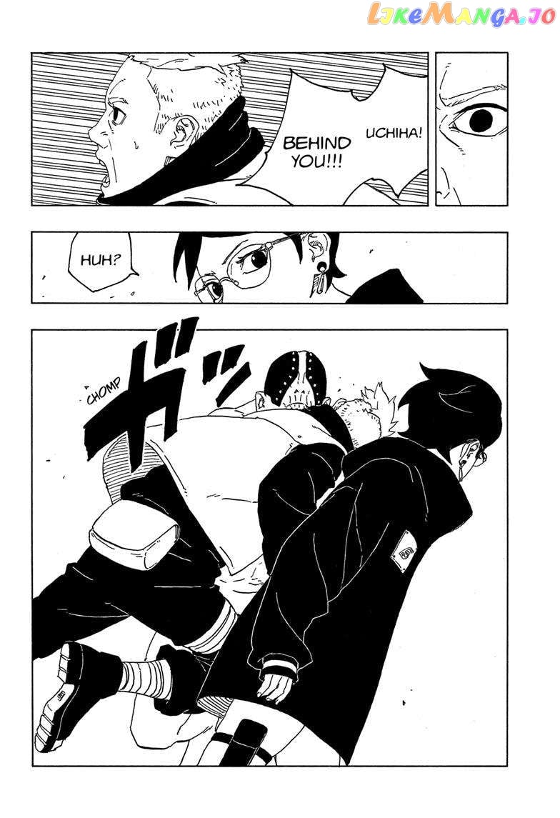 Boruto: Two Blue Vortex Chapter 2 - page 35