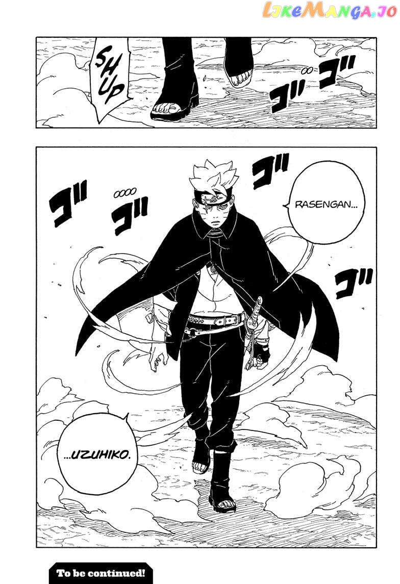 Boruto: Two Blue Vortex Chapter 2 - page 42