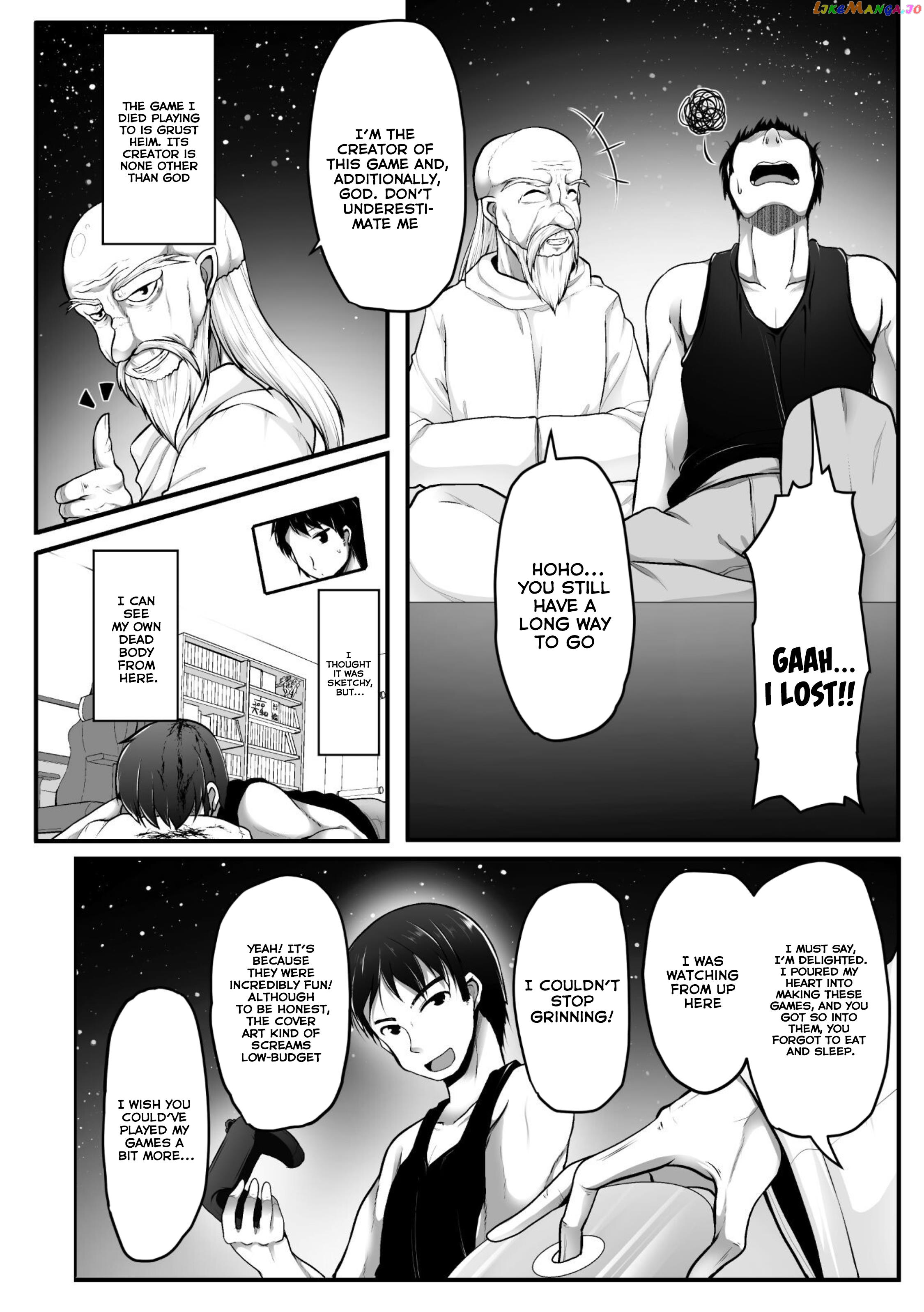 Gamer Ga Isekai Konten Shite Harem Jinsei E Continue Suru Sou Desu The Comic chapter 1 - page 4