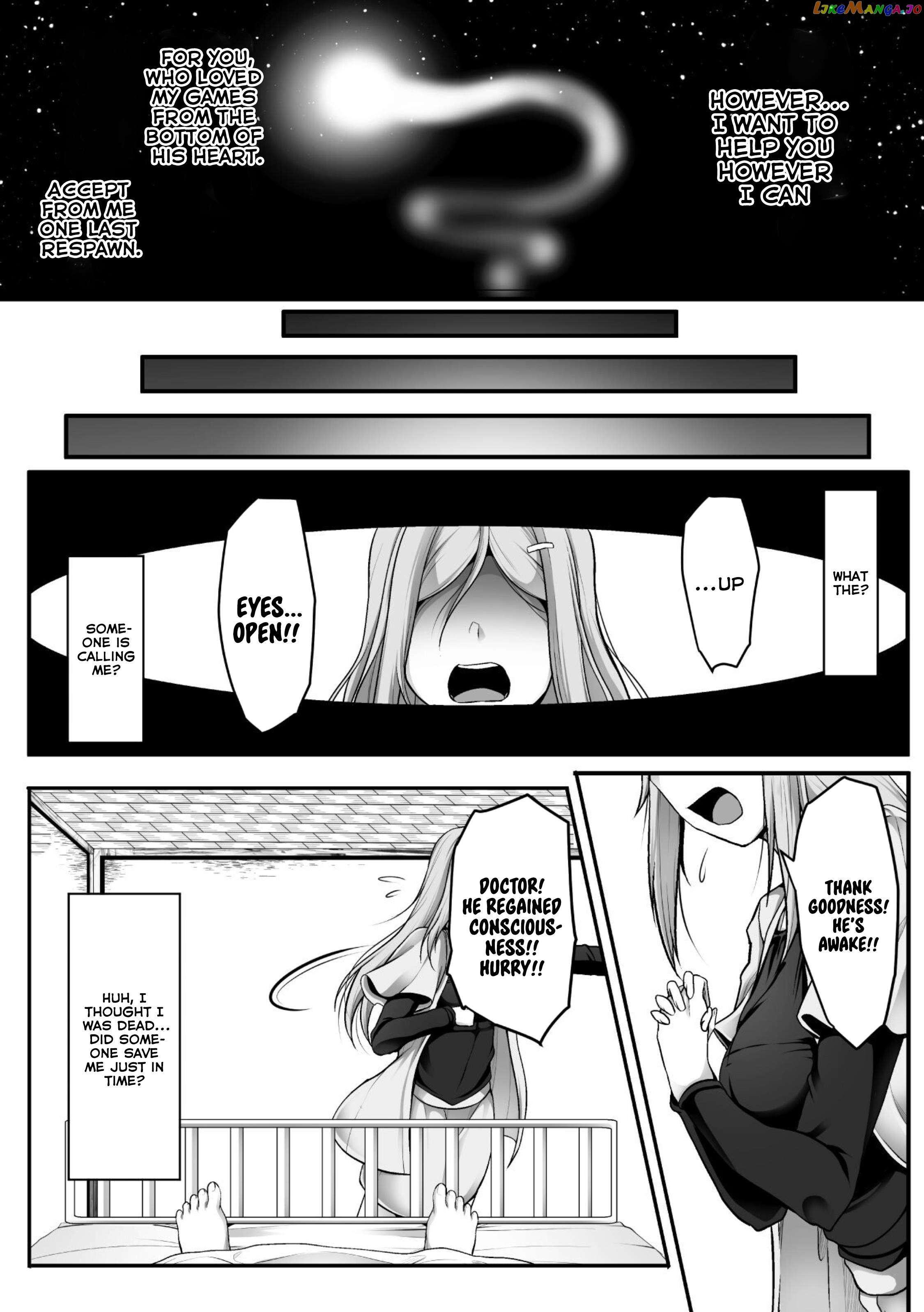 Gamer Ga Isekai Konten Shite Harem Jinsei E Continue Suru Sou Desu The Comic chapter 1 - page 6