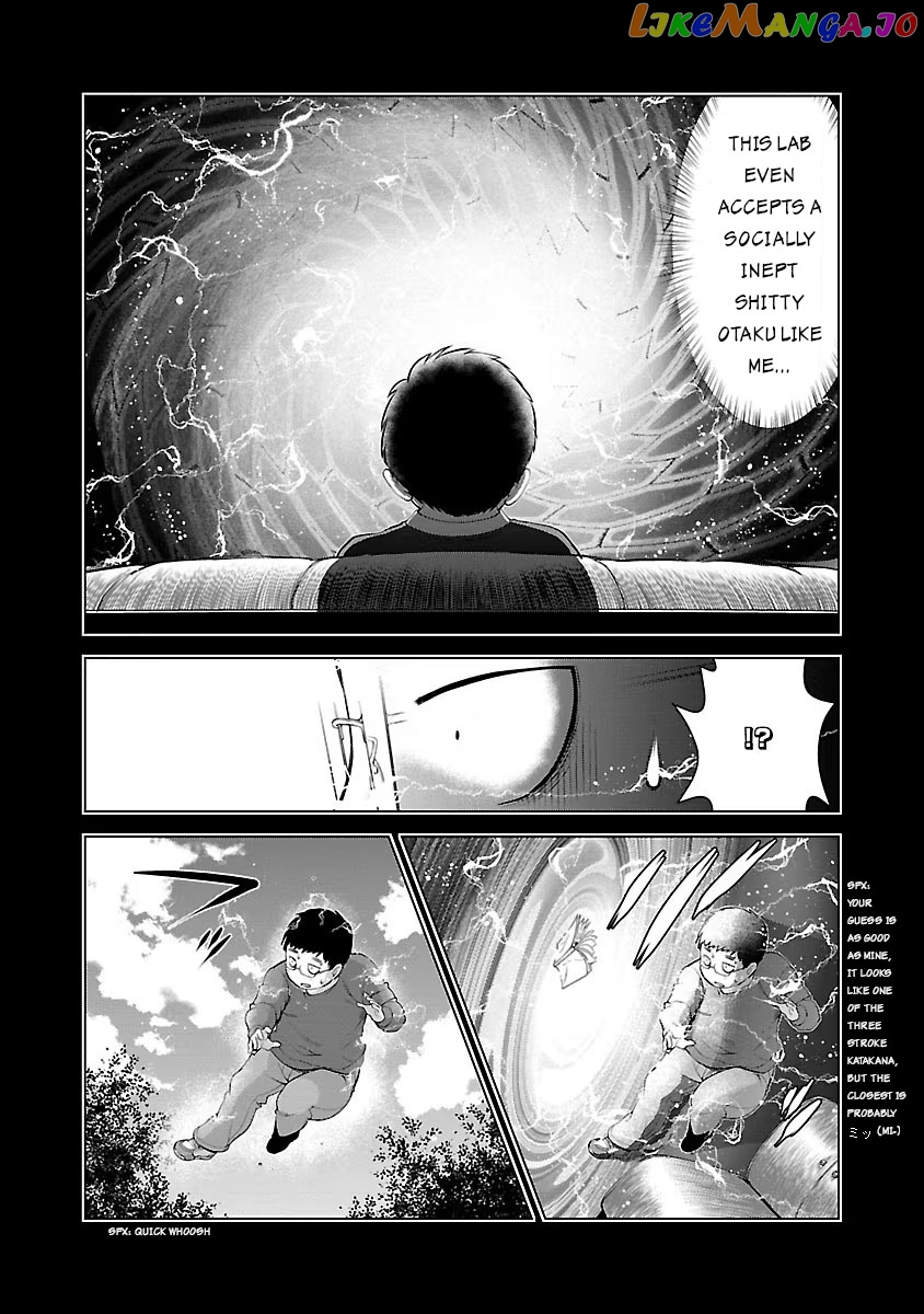 Oritsue Taishi No Isekai Kuri Musu Survival Nisshi Chapter 1 - page 14