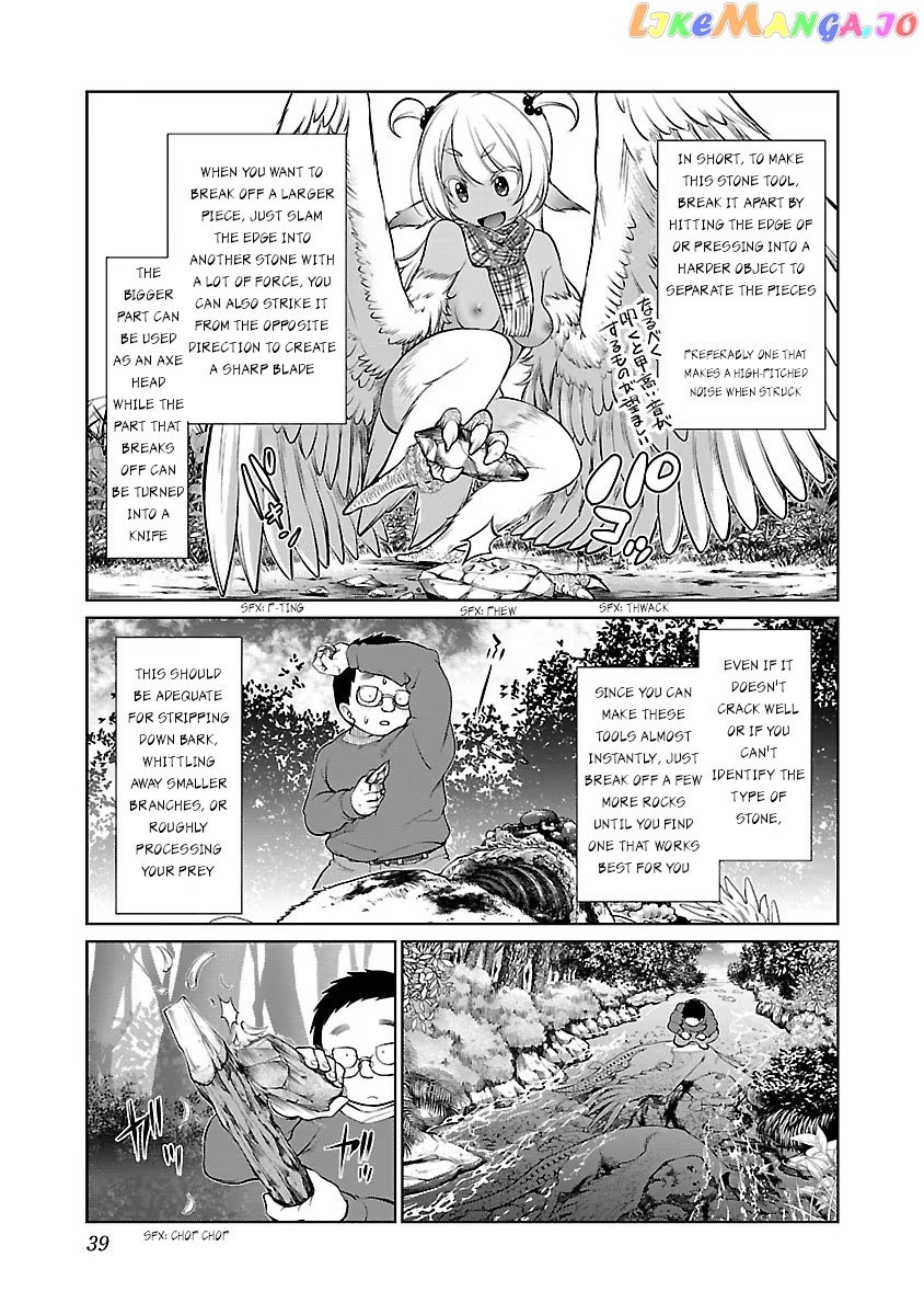 Oritsue Taishi No Isekai Kuri Musu Survival Nisshi Chapter 2 - page 5