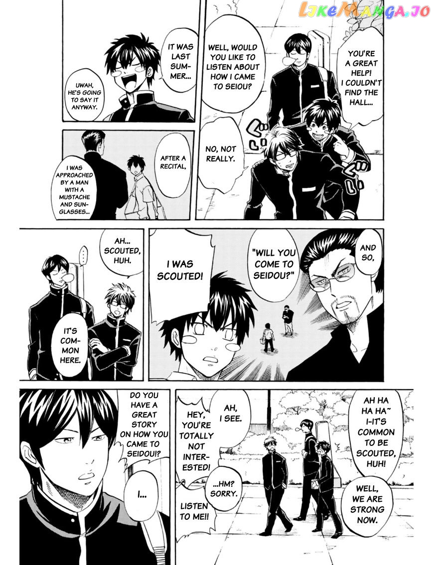 Daiya no B!! - Seidou Koukou Suisou Gakubu chapter 1 - page 6