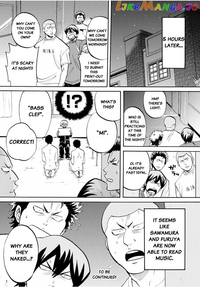 Daiya no B!! - Seidou Koukou Suisou Gakubu chapter 3 - page 10