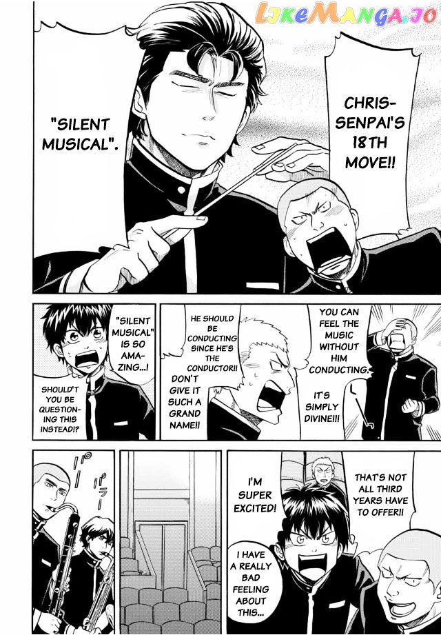 Daiya no B!! - Seidou Koukou Suisou Gakubu chapter 7 - page 4