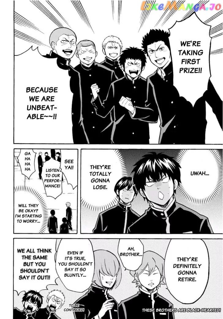 Daiya no B!! - Seidou Koukou Suisou Gakubu chapter 14 - page 10