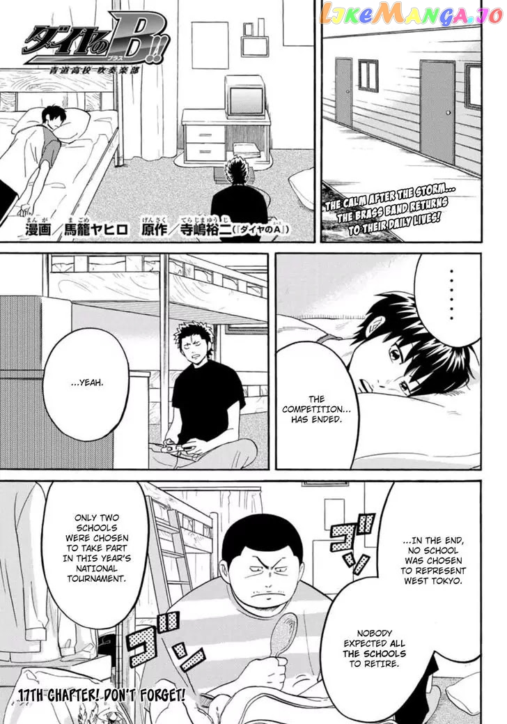 Daiya no B!! - Seidou Koukou Suisou Gakubu chapter 17 - page 1