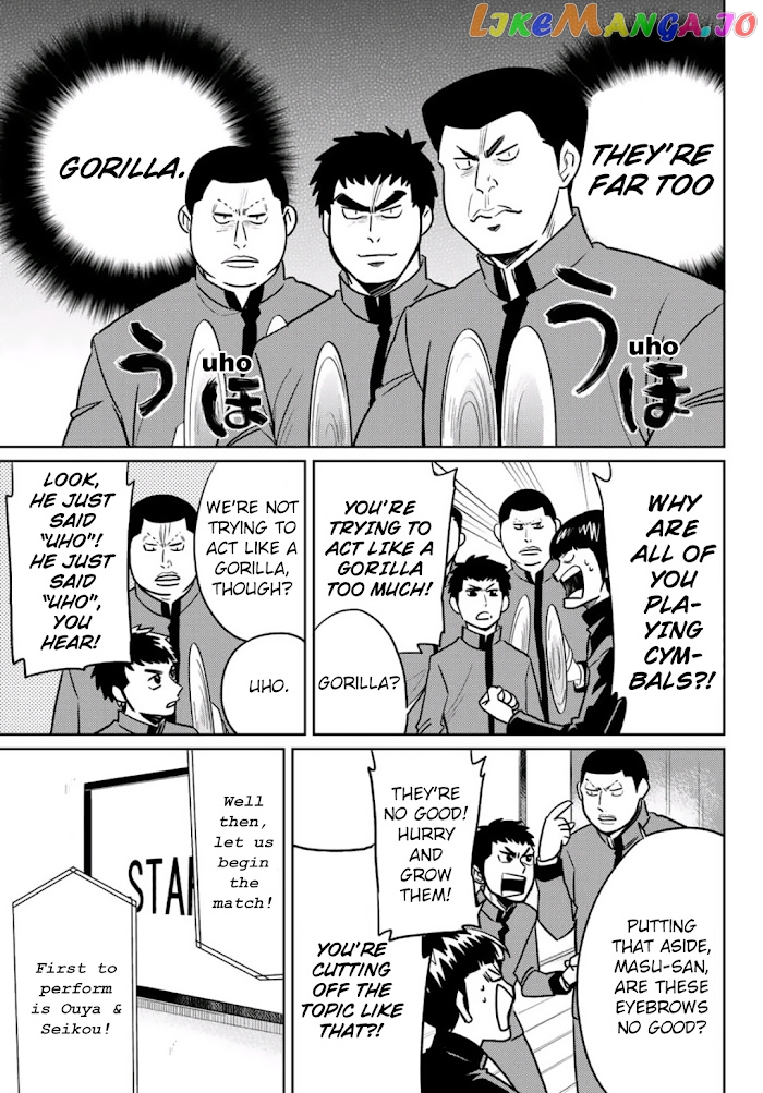 Daiya no B!! - Seidou Koukou Suisou Gakubu chapter 29 - page 5