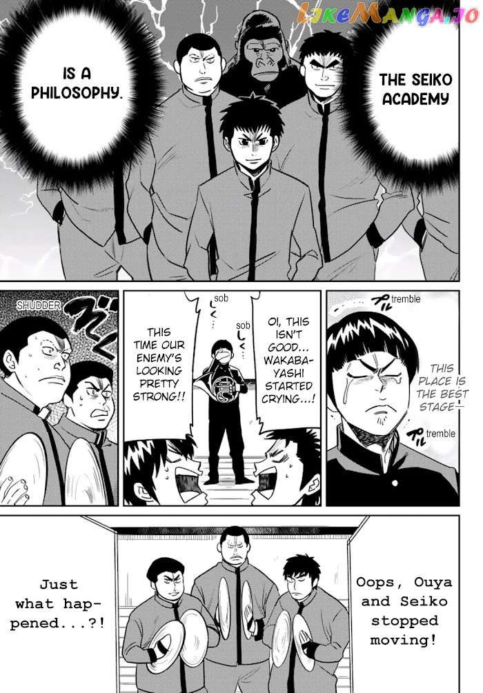 Daiya no B!! - Seidou Koukou Suisou Gakubu chapter 30 - page 5