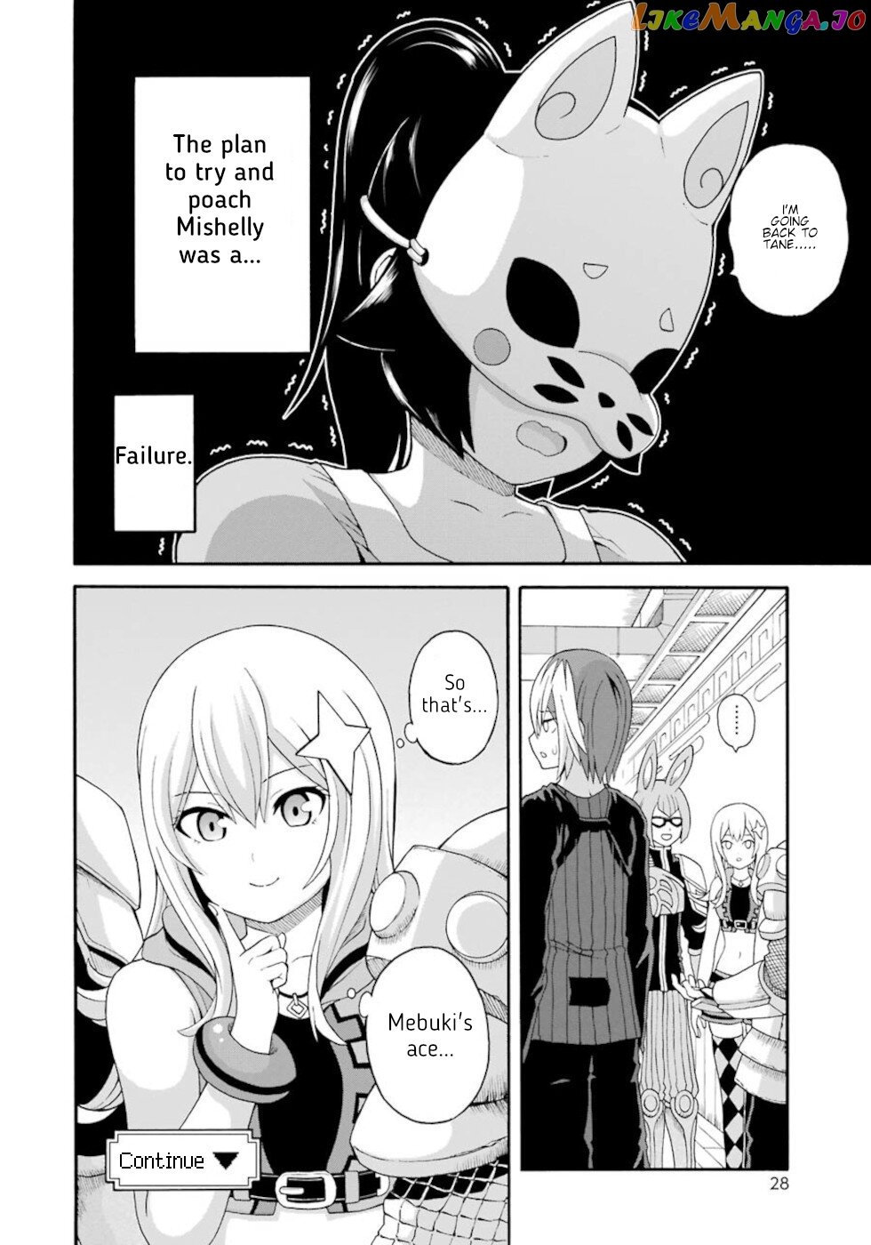 Futoku no Guild chapter 43 - page 26