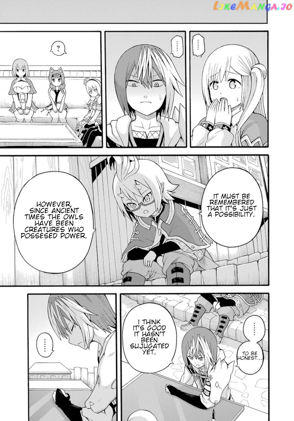 Futoku no Guild chapter 31 - page 7