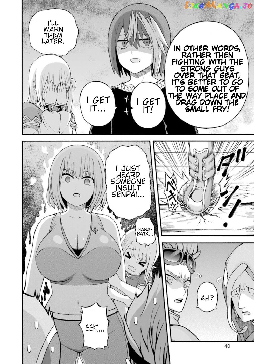 Futoku no Guild chapter 38 - page 6