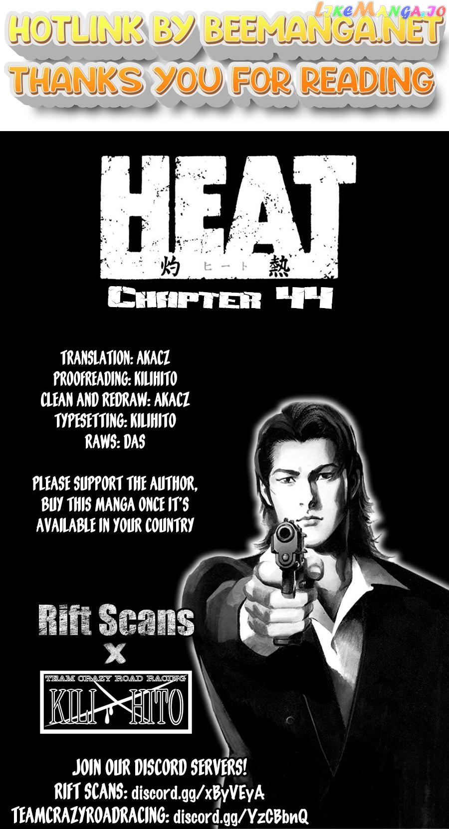 Heat Chapter 44 - page 1