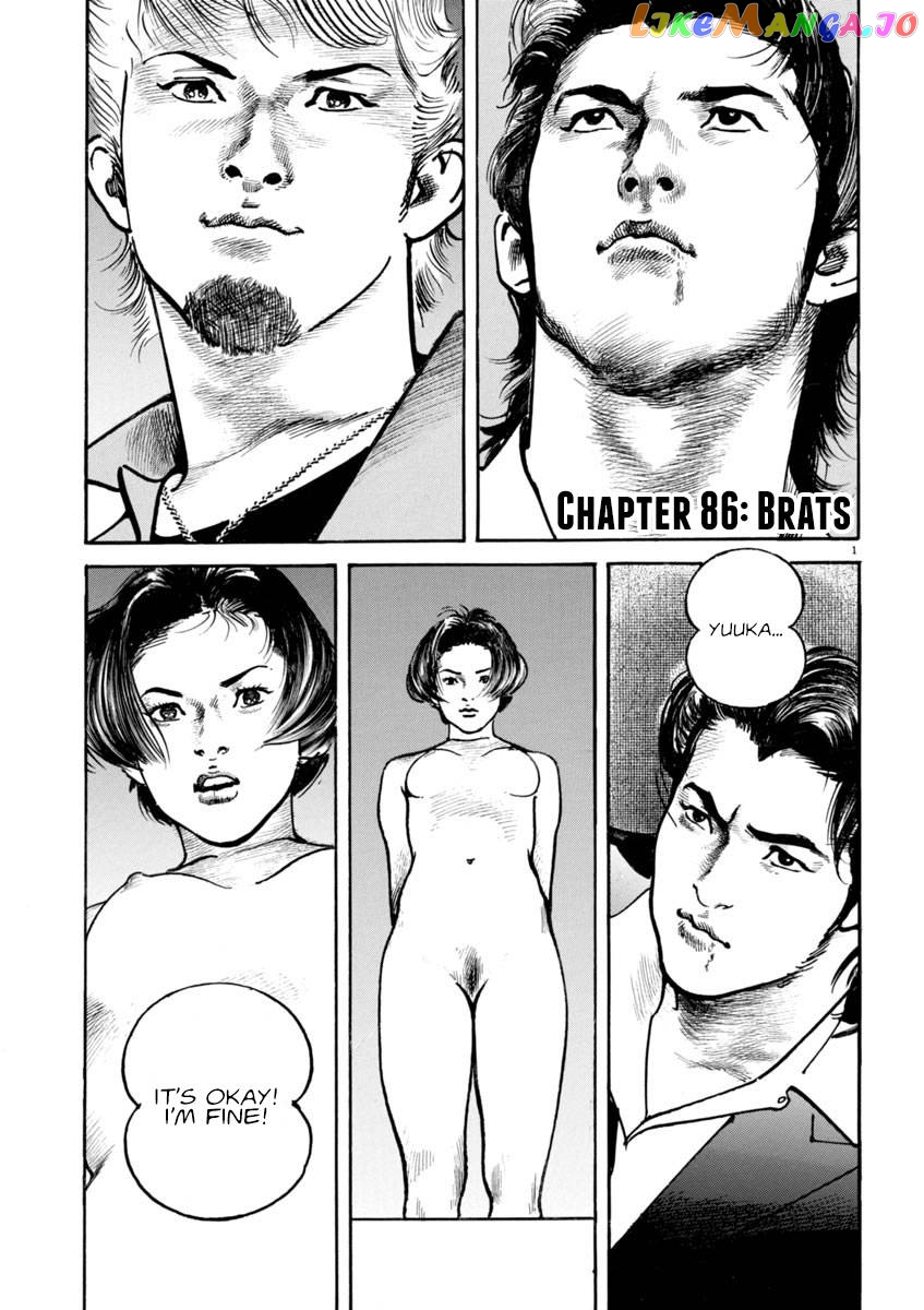 Heat Chapter 86 - page 2