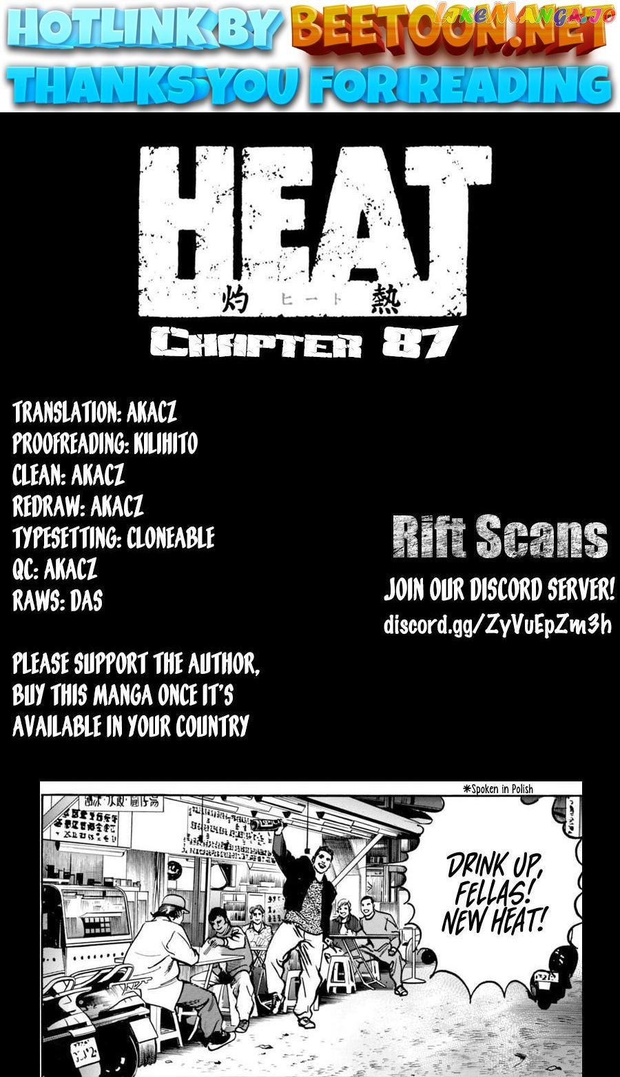 Heat Chapter 87 - page 1