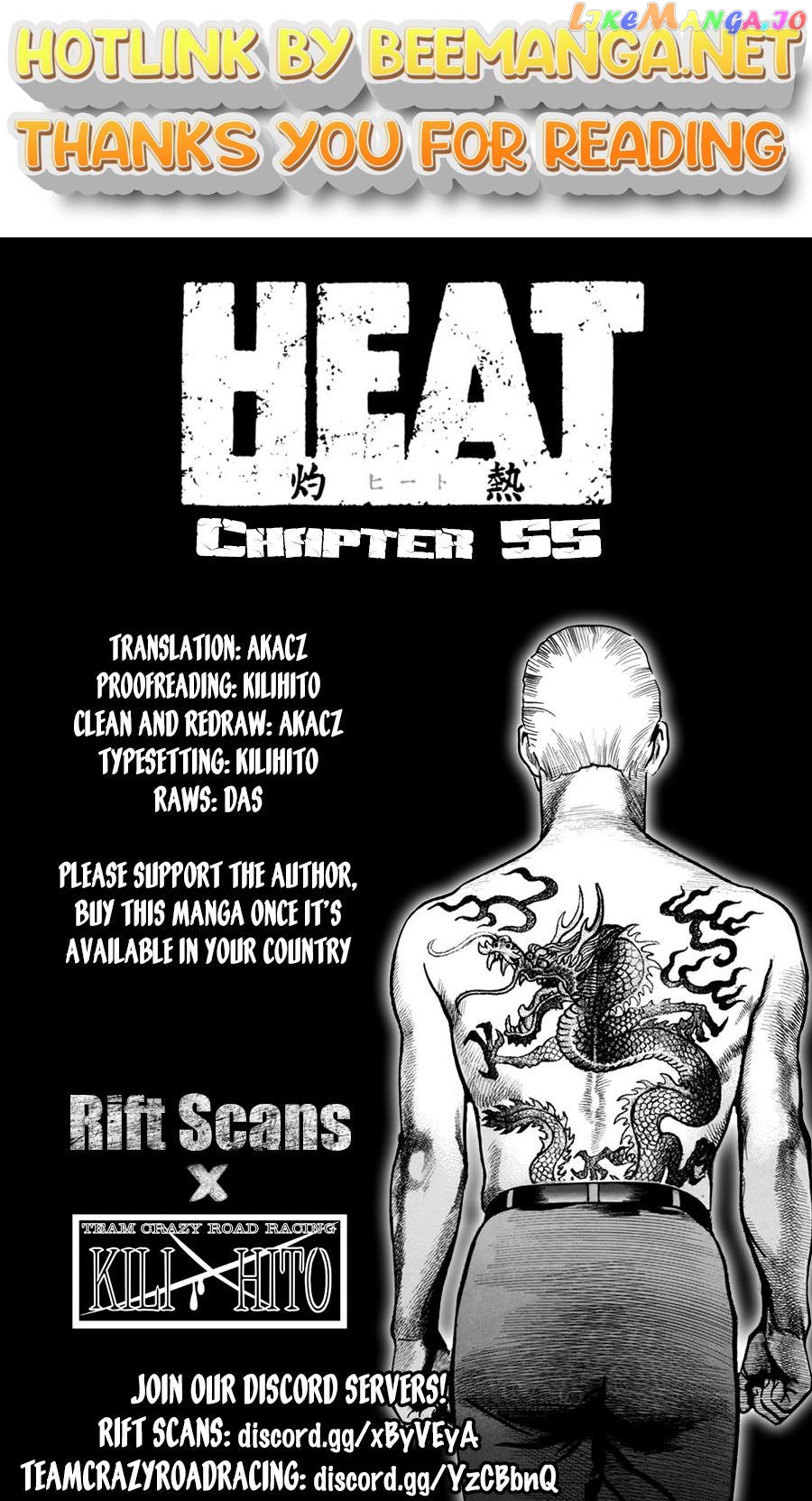 Heat Chapter 55 - page 1