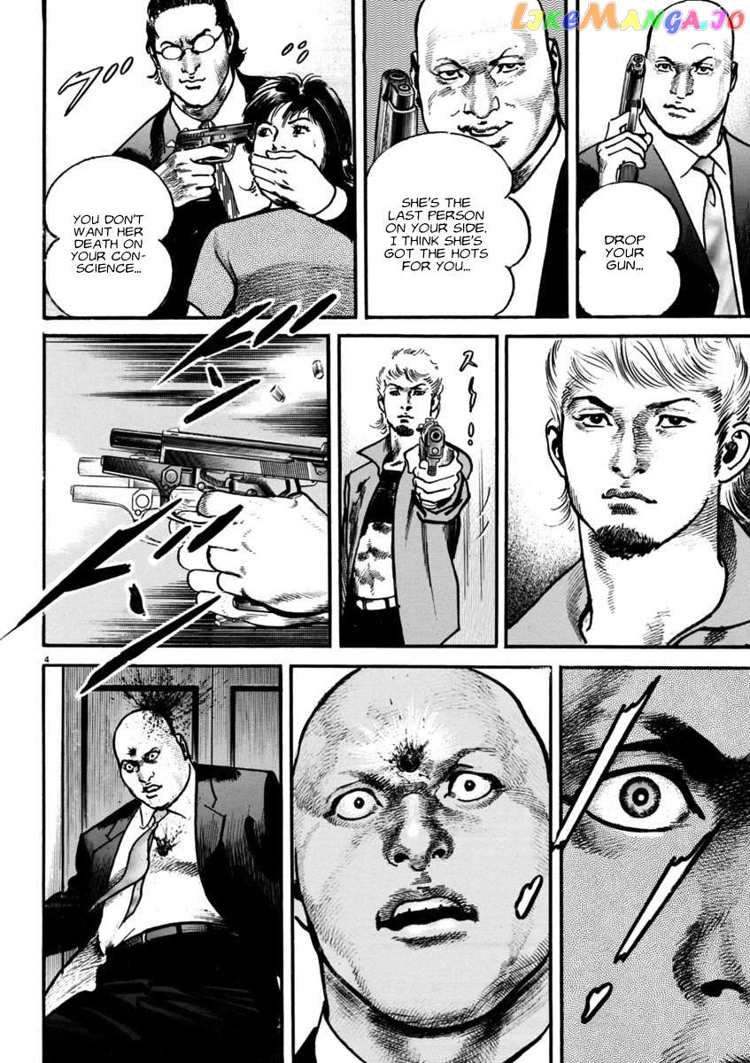 Heat Chapter 93 - page 4