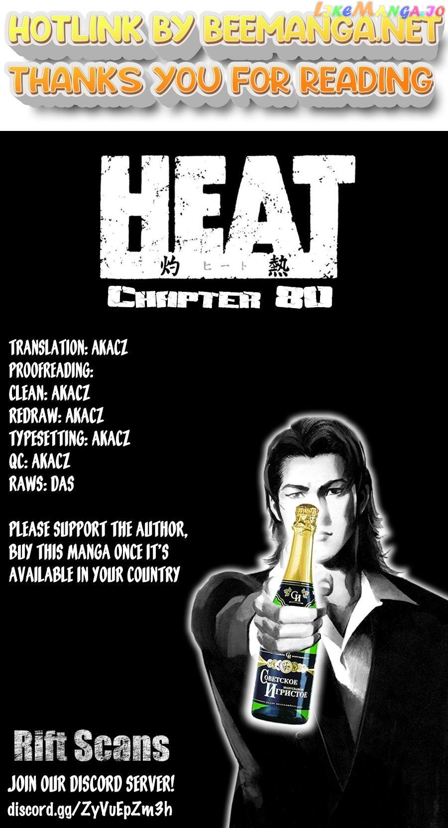 Heat Chapter 80 - page 1