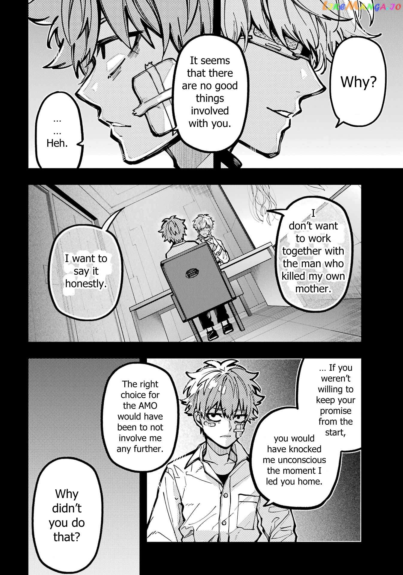 Tokyo Aliens chapter 35 - page 27