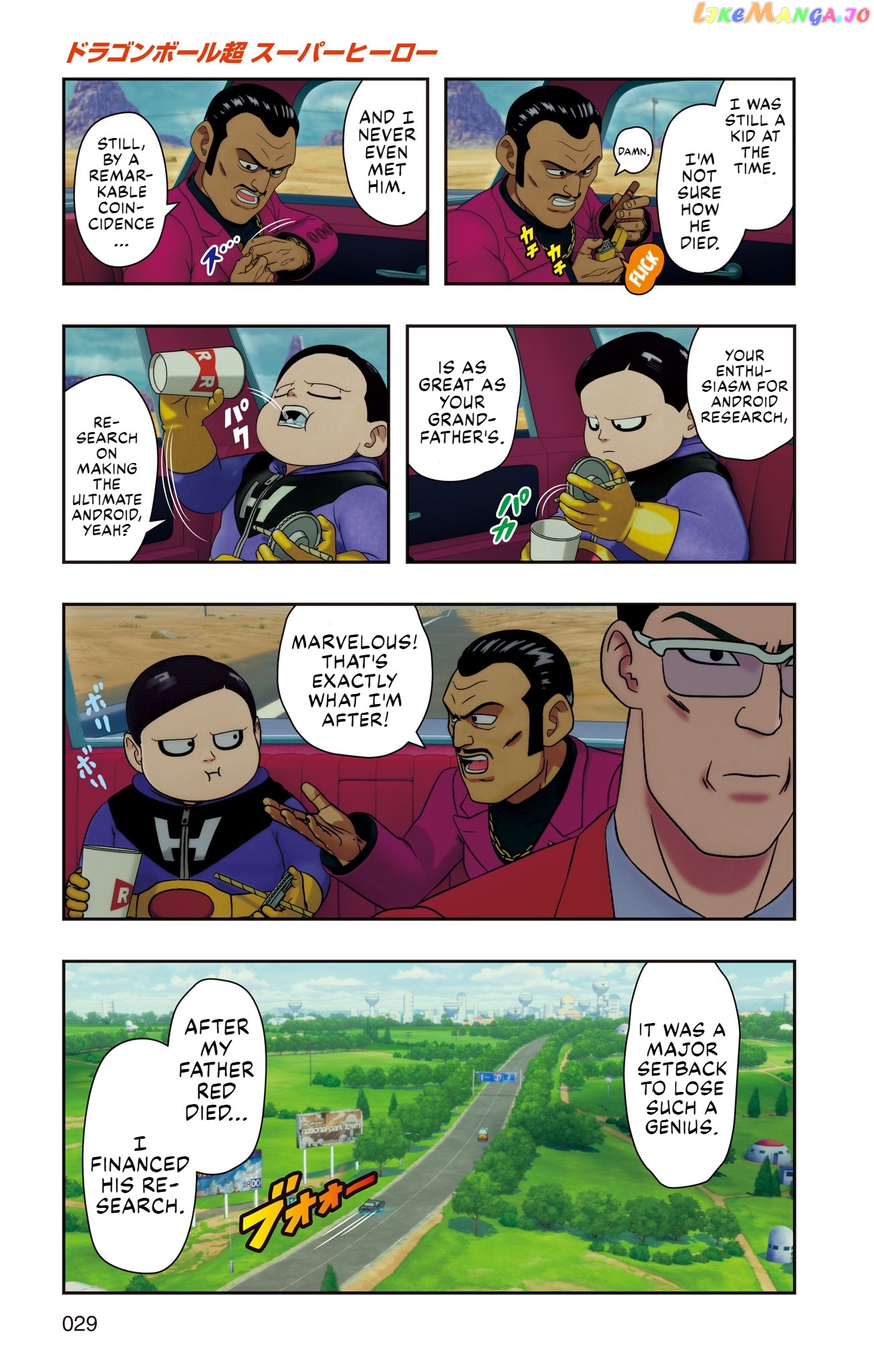 Dragon Ball Super: Super Hero chapter 1 - page 28