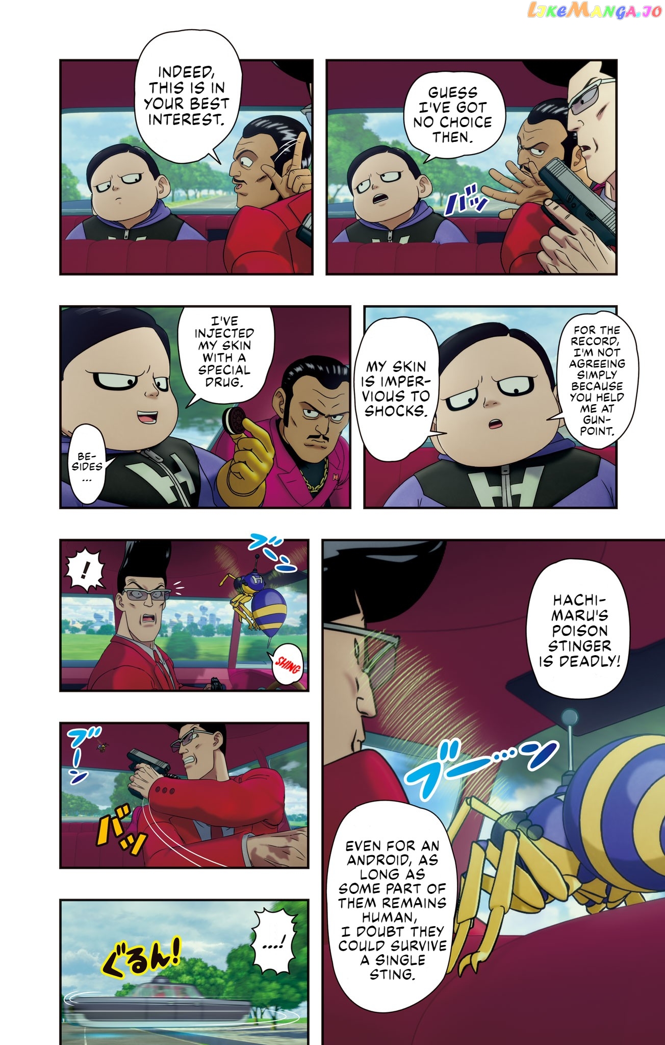 Dragon Ball Super: Super Hero chapter 1 - page 33