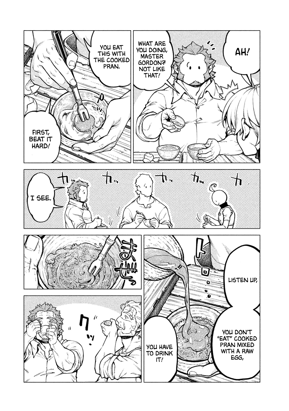 Henkyou no Roukishi - Bard Loen chapter 30 - page 19